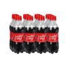 Picture of Gourmet Bottles 0.5 Ltr Pack of 12