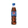 Picture of Pepsi 300 ML  X 12 Pack