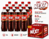 Picture of Next Cola 300 ml. X 12